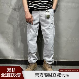 Core American High Street Style Quick Dry Versatile Slimming Sports Long Pants Couple Workwear Casual Straight Leg Pants