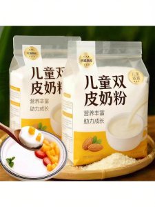 Bột Sữa Trẻ Em Không Chất Bảo Quản