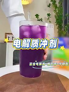 Bột Điện Giải Bổ Sung Nước Không Đường