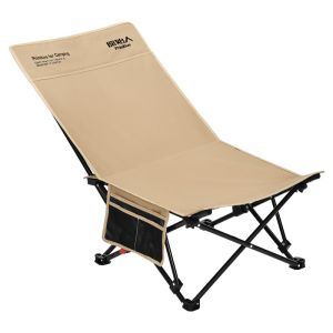 The Primitive | Multi-purpose Foldable Portable Outdoor Chair