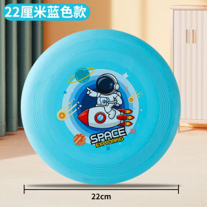 Interactive Outdoor Flying Disk Game for Children Soft Returnable Parent-Child Interactive Sports Toy for Kindergarten