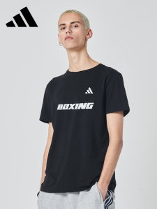 adidas | Quick-Drying Light-Weight Breathable Mens T-Shirt