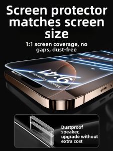 DOONPI | Anti-Spy Tempered Film Matte Anti-Fingerprint Full-Screen Clear Mobile Screen Protector