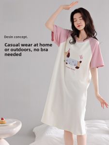 MiiOW | Pure Cotton Short Sleeve Sleepwear Womens Style 2025 New Home Clothes Built-in Chest Pad Midi Dress Lightweight Summer Nightgown