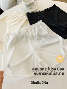 MiiOW | กางเกงขาสั้นแบบสวมสบายสำหรับผู้หญิง กางเกงชั้นในป้องกันแสงแดด สไตล์ลำลอง ไม่ซ้อนท้าย กางเกงยีนส์ทรงหลวม