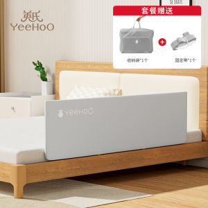 Foldable Single-Sided Baby Bed Guardrail No Installation Required Prevents Falls Adjustable Height Child Safety Rail