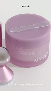 [AROCELL]  Kem Dưỡng Ẩm Phục Hồi Nâng Cơ Da Săn Chắc Arocell Super Collagen Booster Cream