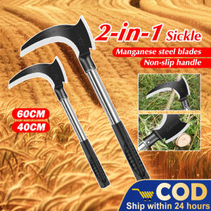 Double Chopping Sickle 5/11 Tooth Iron Hoe 2 in 1 Hoe and Fork Dual-purpose Hoe Gardening Tools Weeding and Rooting Tools