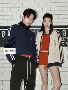 Semir | Collar Standing Stripe American Vintage Style Jacket