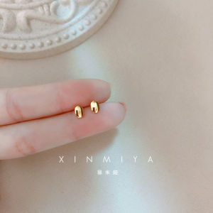 Elegant Smooth Dot Ear Cuff Womens Fashionable Versatile Simple Stylish Trendy New 2025 Alloy Plated Silver Gold Jewelry