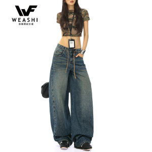 Quần Jeans Ống Rộng Cạp Cao Kiểu Dáng Rộng Rãi Phong Cách Mỹ Quần Dài Đến Sàn Ống Rộng Thường Ngày Cho Nữ