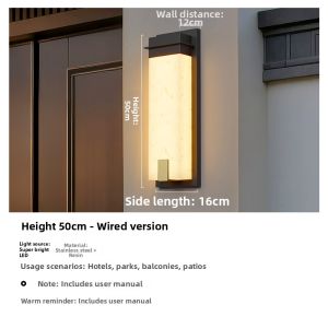 GUAIJUE | Solar Waterproof Outdoor Decoration Wall Light