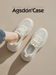 Agsdon | Trendy Dad Shoes Womens Sporty Casual Footwear Thick Sole