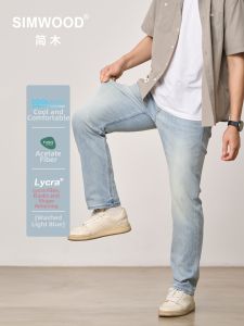 Simwood | Coolmax Acetate Four-way Stretch Jeans 8.5oz