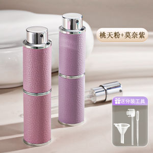 Bình Xịt Nước Hoa Thủy Tinh Cầm Tay Cỡ Nhỏ 8ml Bình Đựng Nước Hoa Cao Cấp Có Thể Xoay Và Nén Được Của Trung Quốc