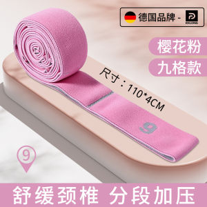 Dây Đàn Hồi Chống Kháng Cho Cột Sống Cổ Tập Luyện Mở Vai Lưng Dây Đàn Hồi Chống Lưng Tập Thể Dục Dụng Cụ Thể Dục