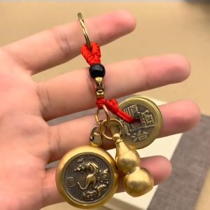Keychain Fengshui 12 Animal Zodiac Rotating Pendant Copper Lucky Charm Five Emperor Lucky Coin Gourd