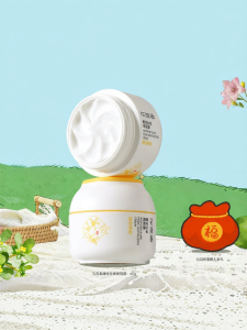 KOPHENIX | Kem Dưỡng Ẩm Chống Nhăn Mặt