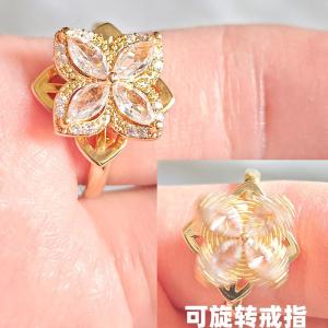 Nhẫn Bốn Lá Cỏ May Mắn Có Thể Xoay Kim Cương Trắng Cho Nữ Vàng Có Thể Điều Chỉnh Mở Kiểu Pháp Cổ Điển Trang Sức Thời Trang