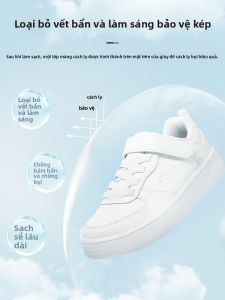 UBT | Kem Rửa Giày Đa Năng