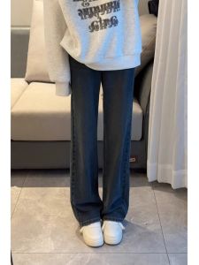 High Waist Straight Leg Denim Jeans Women plus Size Drapey Slimming Wide Leg Pants Pear Shape Loose Floor Length Pants
