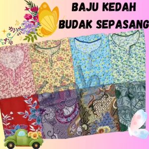 (PMN) Baju Kedah Budak SEPASANG /Baju Opah Budak SEPASANG