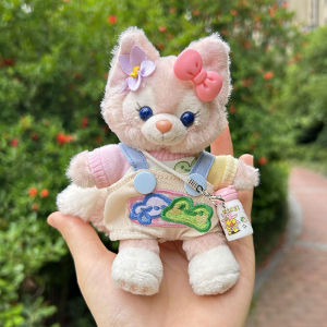 [Clothes only] Belle keychain pendant for Lulu doll cake pendant baby clothes kettle Belle set cute