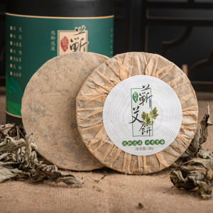 Wild Chen Qi Artemisia Leaf Bath Cake Foot Soak Medicine Bag Baby Moon Dry Artemisia Leaf Bathing Health Care Massage Equipment Accessories