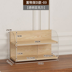 Acrylic Office Desk Organizer Stand Bookshelf Multi-Layered Desktop Storage Rack Workstation Organizer Simple Assembly Required