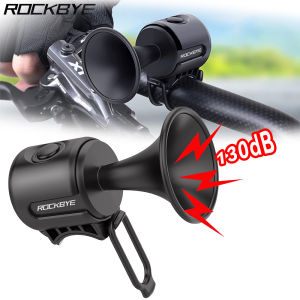 Rockbye Electric Bicycle Horn: A Comprehensive Guide