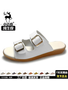New Leather Thick Sole Flat Sandals