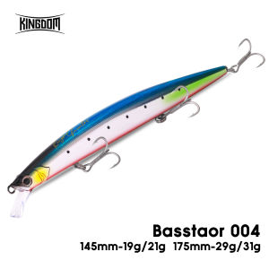 Kingdom | KINGDOM BASSTAR 004 Long Casting Minnow Lure 145mm 175mm Hard Bait Fishing Wobbler 19g-31g Realistic for Bass Pike Sea Fishing