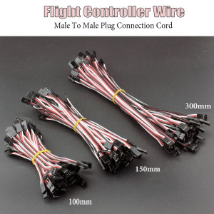 8/10pcs 100mm 150MM 300MM Flight Control Line Servo Extension Cord Male to Male for JR Plug Servo Extension Lead Wire Cable