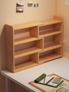 ZHUOHE | Simplified Book Storage Shelf Organizer