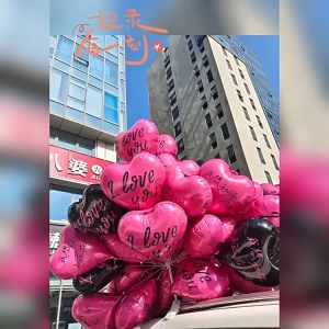 18 inch Balloon I Love You for Lover~Valentine