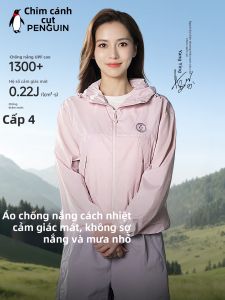 Penguin | Áo Khoác Chống Nắng Chống Thấm Có Cảm Giác Mát Lạnh
