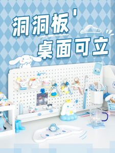 Wire-Wrap Board Vertical Desktop Baffle Storage Partition Punch-Free Desk Desk Metal Game Tables Display