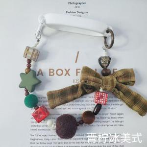 Đồ Dùng Đi Kèm Cốc Stanley: Túi Đựng Cốc Dây Đeo Thắt Lưng Bướm Giáng Sinh Đồ Dùng Đựng Nước Đồ Dùng Đựng Nước