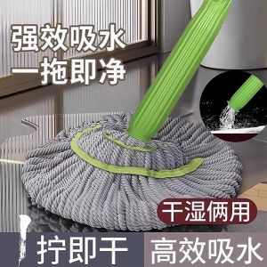 Bamboo Fiber Self-Winding Water Mop No Hand Wash Rotating Drum Mop Super Absorbent Dual Use Wet And Dry Household Lazy Person