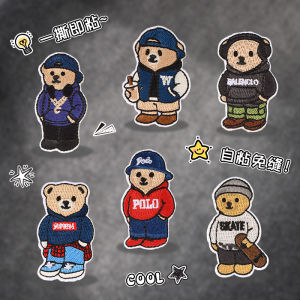 Miếng Vá Thêu Tự Dính Không Cần Khâu Cho Quần Áo Và Quần Áo Không Để Lại Dấu Vết Miếng Vá Trang Trí Hình Gấu Bằng Vải