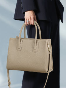 BEEP | Leather Tote Bag
