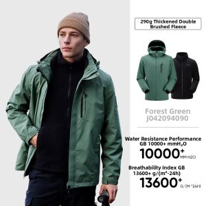Jeep | Waterproof & Windproof Outdoor Jacket for Couples