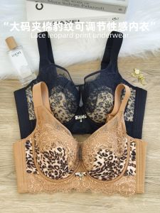 เสื้อชั้นในลายเสือดาวเซ็กซี่สำหรับผู้หญิง ทรงบาง หน้าอกใหญ่ดูเล็กลง เสื้อชั้นในป้องกันการหย่อนคล้อย ช่วยกระชับหน้าอก