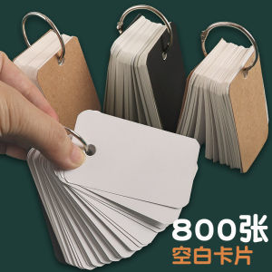 Sổ Tay Ghi Chép Di Động Dày Kèm Móc Khóa Nhỏ Dùng Để Học Tiếng Anh Sổ Tay Ghi Chú Sáng Tạo Có Thể Tùy Chỉnh Cho Học Sinh Và Cặp Đôi