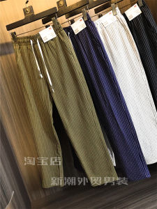 Mens Straight Leg Bubble Cloth Texture Breathable Spring Summer Fashion Casual Pants Sea Soul Stripes Long Pants Urban Style