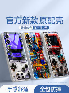 Meizu 21/20 Series Liquid Silicone Phone Case Full Cover Shockproof Mens Womens Protective Shell Transparent Creative Cartoon