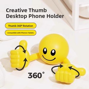 SENQIAOBU | Portable Adjustable Phone Stand with Cartoon Design