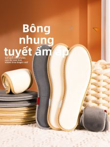 XIANZHAO | Miếng lót giày bằng cotton lông cừu dày dặn ấm áp thoải mái chống lạnh đế mềm chống mệt mỏi khi đứng lâu