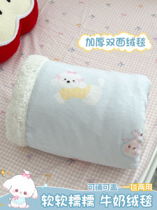 Thickened Lamb Velvet Blanket Milk Velvet Sofa Blanket Winter Warm Cover Blanket for Nap in Office Ins Style Bedding Covers