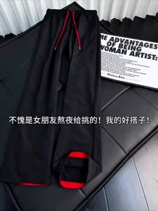 ZHUOCAN | Breathable Drying Quick Color Block Black Summer Sport Pants